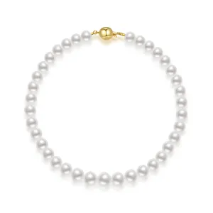 18k Gold Australian White Pearl Necklace KN00244