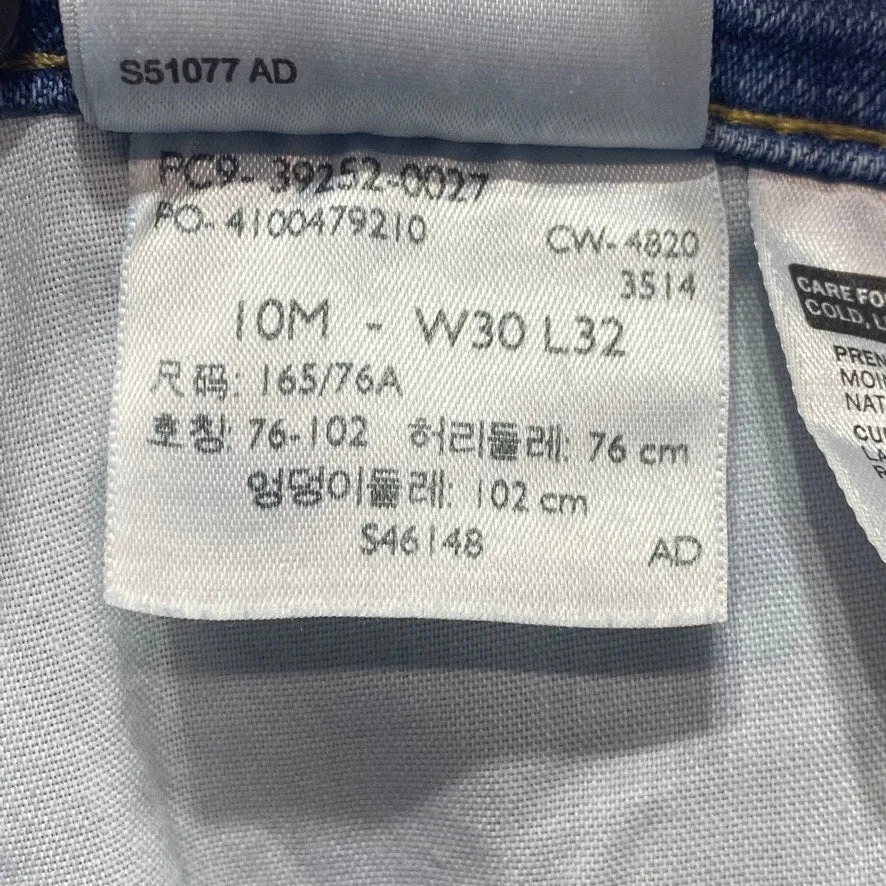 LEVI'S 415 Classic Bootcut Jeans SZ 30