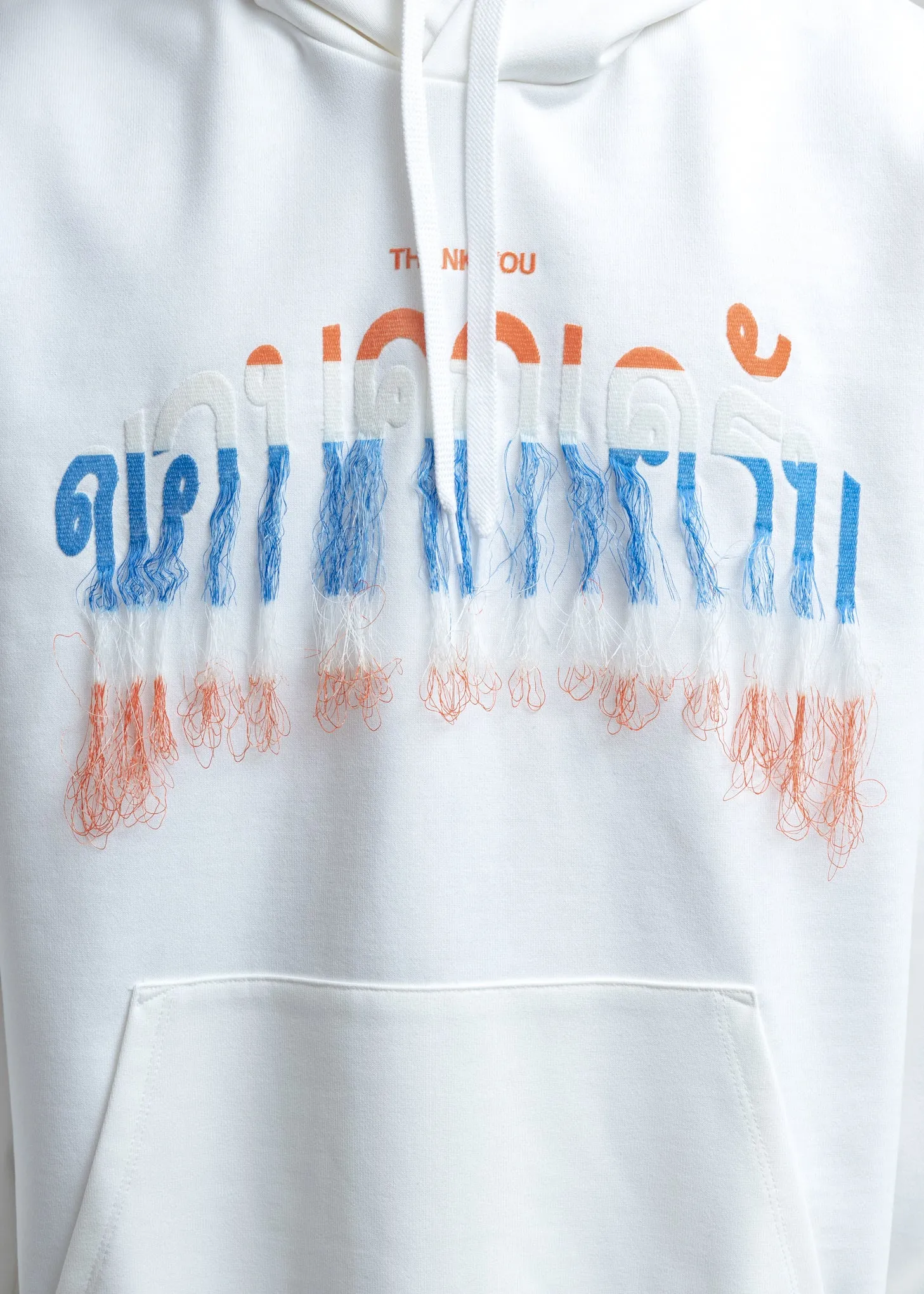 White Thank You Fringe Embroidery Hoodie