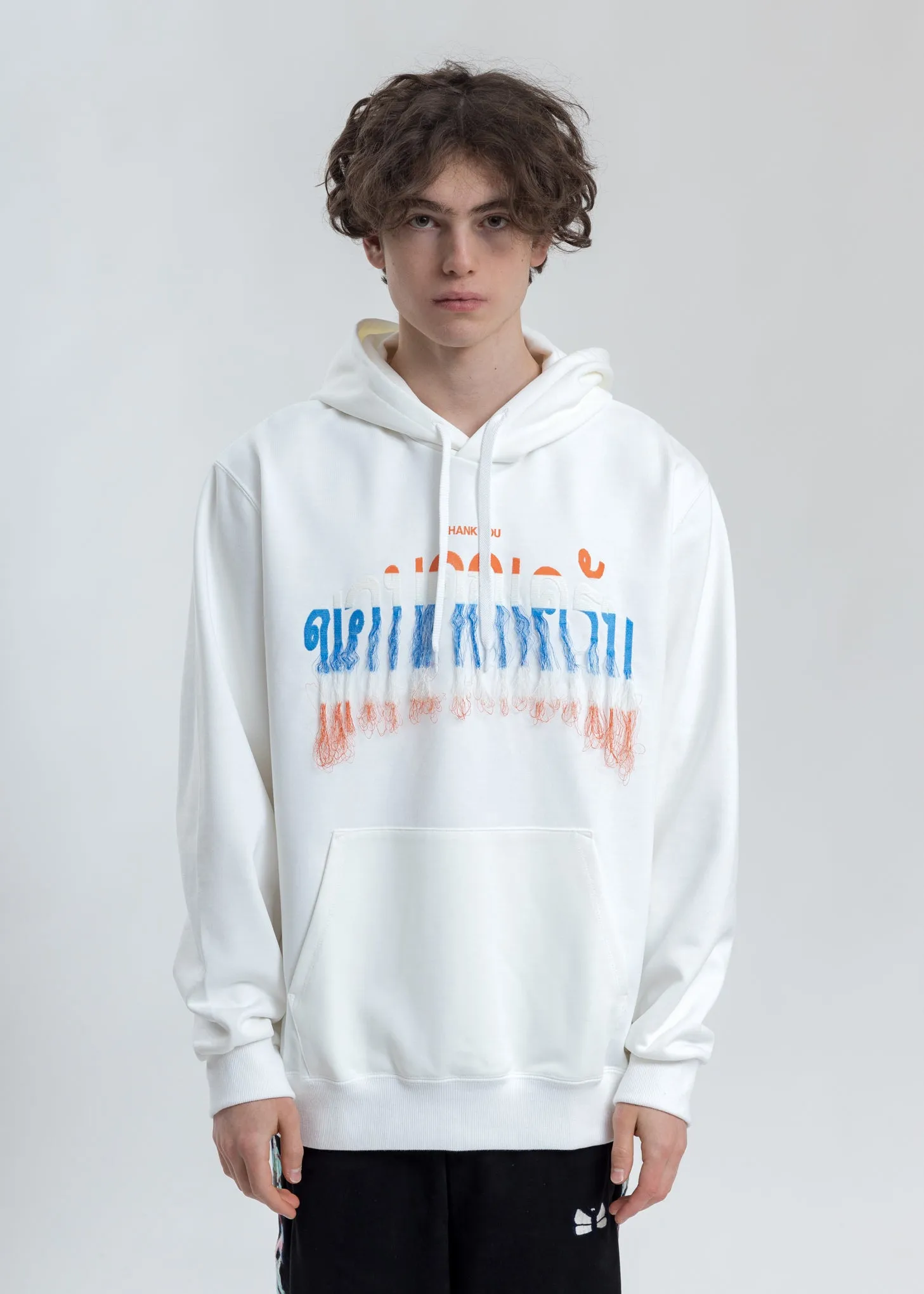 White Thank You Fringe Embroidery Hoodie