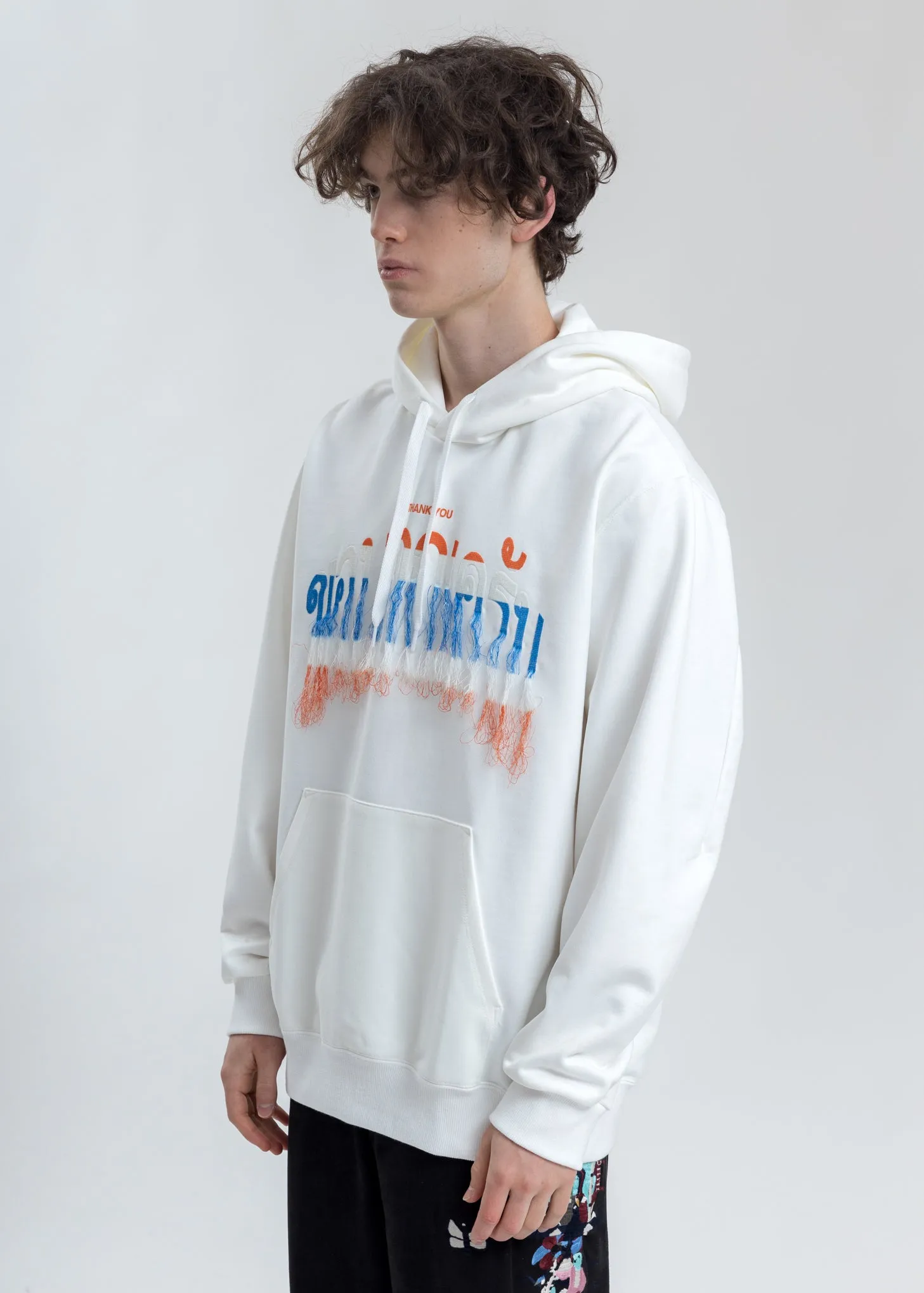 White Thank You Fringe Embroidery Hoodie